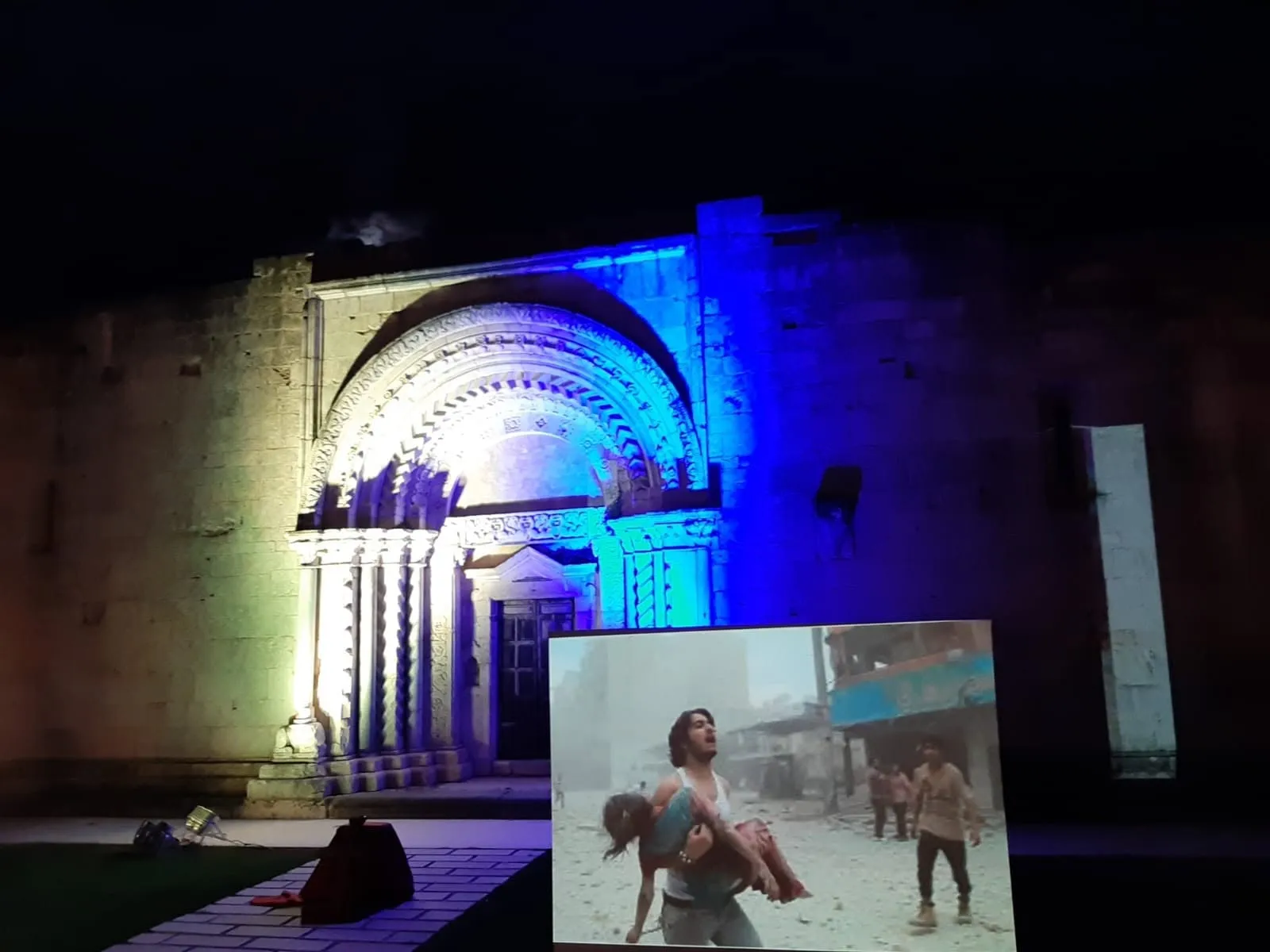 Foto dell'evento